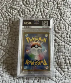 PSA 10 Glaceon ex SAR 206/187 Terastal Festival sv8a 2024 Pokemon Card JAPANESE - Image 4