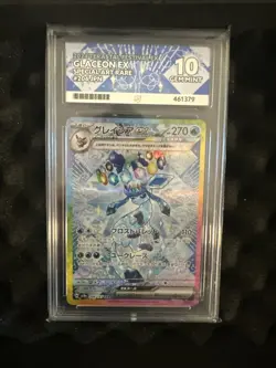 ACE 10 Glaceon Ex SAR 206/187 SV8A Terastal Festival Japanese Pokemon Card - Image 1