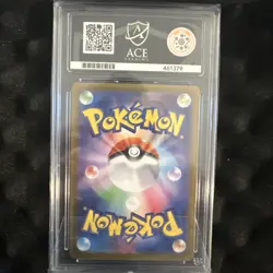 ACE 10 Glaceon Ex SAR 206/187 SV8A Terastal Festival Japanese Pokemon Card - Image 2