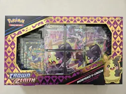 Pokemon TCG Crown Zenith Morpeko V-UNION Premium Playmat Collection - Sealed Box - Image 1