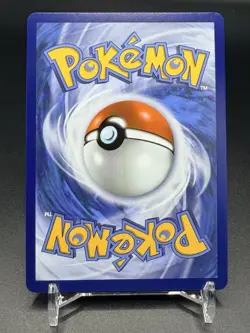 090/084 Slowbro IR - Pokemon TCG: Pitch Black - Near Mint/Mint - Image 5