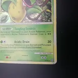 Victreebel HS-Triumphant 12/102 COSMO SWIRL Holo Rare - POKEMON CARD - MP - Image 4