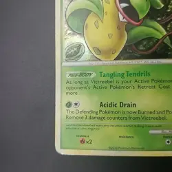 Victreebel HS-Triumphant 12/102 COSMO SWIRL Holo Rare - POKEMON CARD - MP - Image 5