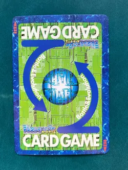 Bo-359 Wormmon Digimon Digi-Battle Japanese Card Hyper Colosseum Bandai - Image 2
