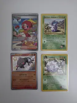 Pokemon TCG Black Bolt Bundle Over 140 Cards, EX, Pokeball Rev, Holo, Rev Holo - Image 5