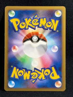 Infernape LV.X 1ED 004/018 PT Infernape Half Deck Pokemon Card Japanese TCG - Image 3