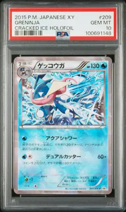 Pokemon Greninja Promo 209/XY-P Cracked Ice Holo Japanese PSA 10 Gem Mint - Image 1