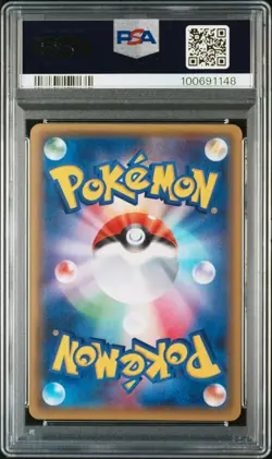 Pokemon Greninja Promo 209/XY-P Cracked Ice Holo Japanese PSA 10 Gem Mint - Image 2