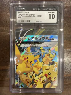 CGC 10 GEM MINT Japanese Pokemon 2021 Pikachu V-UNION 025/028 S8a 25th - Image 1