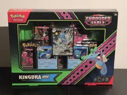 2024 Pokemon Shrouded Fable Kingdra ex Special Illustration Collection Box New - Image 1