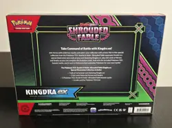 2024 Pokemon Shrouded Fable Kingdra ex Special Illustration Collection Box New - Image 2