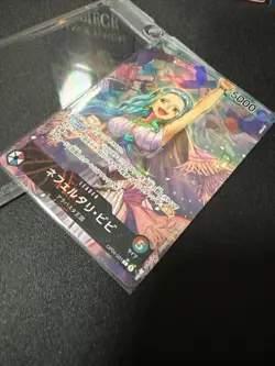 Nefeltari Vivi OP04-001 Parallel Leader One Piece Card Game TCG CCG Japanese NM - Image 4