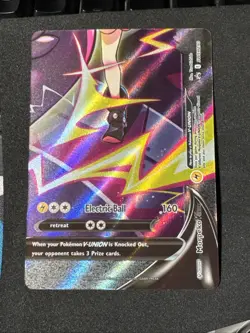 Morpeko V-Union [Set of 4] SWSH218 SWSH: Sword & Shield Promo Cards Holo Pokemon - Image 4