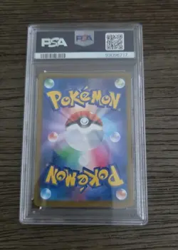PSA 10 2023 Pokemon Celebration Fanfare 110/SV-P Championship Series Japanese - Image 2
