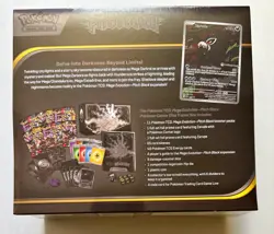 Pokemon Pitch Black Elite Trainer Box Sealed ETB Pokemon Center Exclusive - Image 2