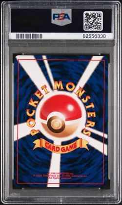 1997 Pokemon Japanese Fossil Articuno #144 Holo Rare PSA 6 VERY CLEAN - Image 2