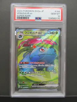 Sequential Set PSA 10| Pokemon Card Venusaur Charizard Blastoise SR 184-186/165 - Image 3
