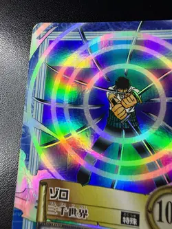 A1 One Piece Carddass Bandai Zoro S34 Hyper Battle 2000 Holo Japanese Vintage PL - Image 3