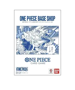 ONE PIECE Card Game BASE SHOP Limited Card Collection Vol 1 Sealed - Image 1