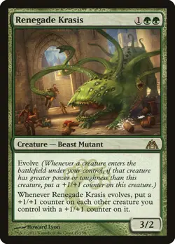 Renegade Krasis - 47 / English / Lightly Played MTG - Image 1