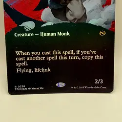 Magic The Gathering Sage of the Skies 0328 Aetherdrift Foil Borderless Rare MTG - Image 3