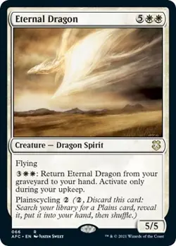 Eternal Dragon - 66 / English / Near Mint MTG - Image 1