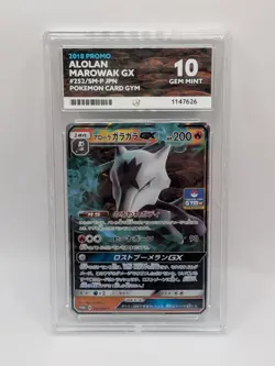 ACE 10 Alolan Marowak GX 252/SM-P Gym Promo 2018 Pokemon Card Japanese POP 3 - Image 1