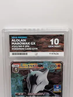ACE 10 Alolan Marowak GX 252/SM-P Gym Promo 2018 Pokemon Card Japanese POP 3 - Image 2