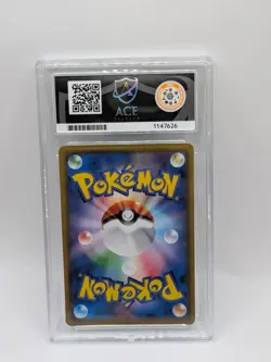 ACE 10 Alolan Marowak GX 252/SM-P Gym Promo 2018 Pokemon Card Japanese POP 3 - Image 3