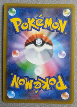 Jirachi Full Art SR NM s10D 071/067 Time Gazer Japanese Pokemon - Image 2