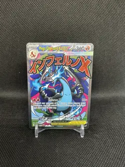 Mega Charizard X ex MEP 023 (NM) - Mega Evolution Black Star Promo - Pokemon TCG - Image 2