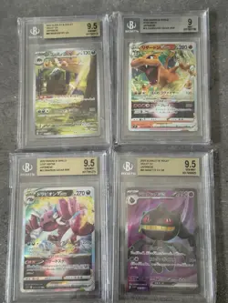 (38) POKEMON SLABS LOT - BGS, PSA, CGC - Image 5