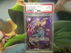 ONE PIECE OP08 - TWO LEGENDS JAPANESE ALTERNATE ART #074 BLACK MARIA PSA 10 - Image 1