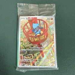 Sealed Riolu Mega Evolution ETB Promo - MEP010 - NM - Pokemon TCG - Image 1