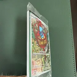 Sealed Riolu Mega Evolution ETB Promo - MEP010 - NM - Pokemon TCG - Image 3