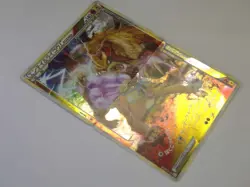 Raikou Suicune Entei LEGEND 063 064 065 066 067 068/080 Japanese Pokemon Card HP - Image 4