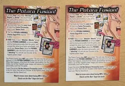 2 Dragon Ball Z 2003 Rare Promo Cards, MAJIN DABURA, The Potato Fusion - Image 2