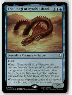 MTG The Unagi of Kyoshi Island 0077 Foil Avatar TLA NM - Image 1