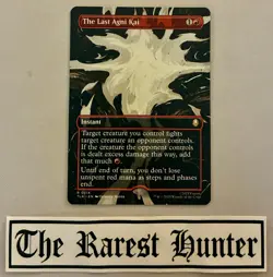 MTG - The Last Agni Kai - NM - Rare - Borderless - Avatar: The Last Airbender - Image 1