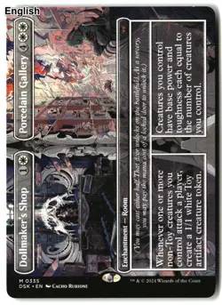MTG Dollmaker's Shop // Porcelain Gallery (Borderless) [DSK - 335] LP - Image 2