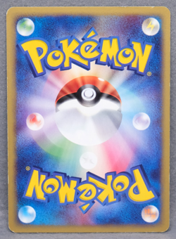 Snorunt 2003 X18-R41-F16 020/054 C Nintendo Gamefreak Pokemon Card Japanese F/S - Image 2