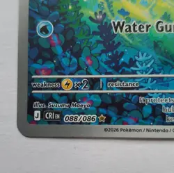Pokemon TCG Froakie Holo Rare 088/086 CRI Basic 70HP Eng Susumu Maeya - Image 4