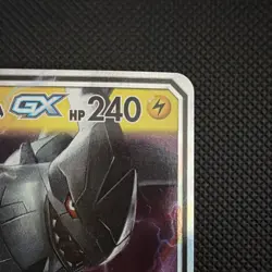 Pikachu & Zekrom GX TAG TEAM 041/173 Double Rare Holo SM12a (Japanese) - Image 3