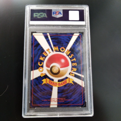 PSA 8 NIDOKING-HOLO 1996 POKEMON CARD JAPANESE BASIC #34 Resale NM-MT from Japan - Image 2