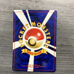 Pokemon TCG Wooper No.194 Crossing the Ruins Regular Common Basic 50 HP JP - Image 3
