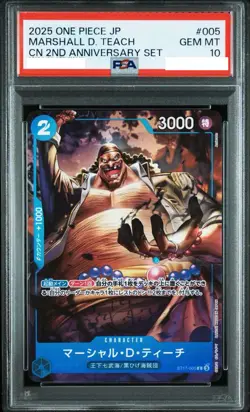 PSA 10 Marshall D. Teach ST17-005 CN 2nd Anniversary 2025 ONE PIECE Card JPN - Image 1