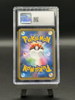 Pokemon Poncho-Wearing Eevee (Umbreon) #141/SM-P Mega Campaign Mint CGC9.5 - Image 2