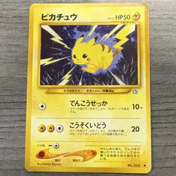 Pokemon TCG Pikachu No.025 Neo Genesis 50 HP JP 1996 - Image 1
