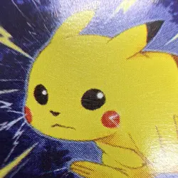 Pokemon TCG Pikachu No.025 Neo Genesis 50 HP JP 1996 - Image 3