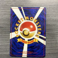 Pokemon TCG Pikachu No.025 Neo Genesis 50 HP JP 1996 - Image 4